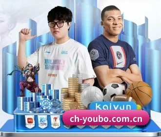 友博体育官网 APP